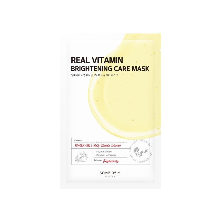 Real Vitamin Brightening Care Mask 1s