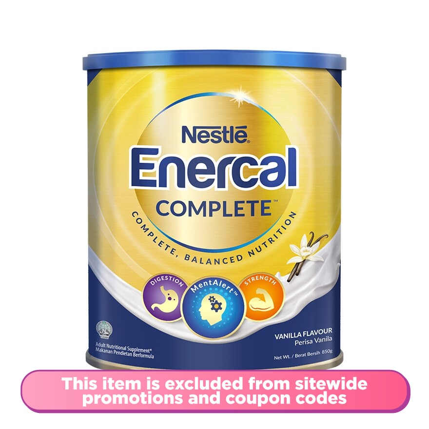 Complete Can Vanilla Flavour 850g