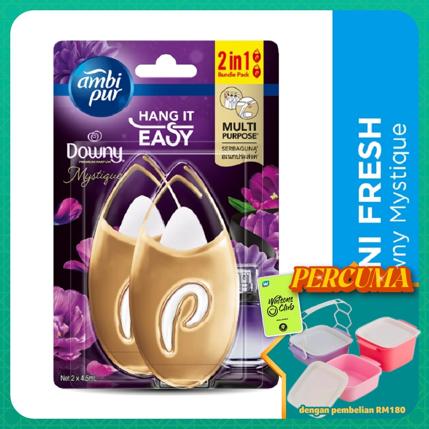 Air freshener with premium scent