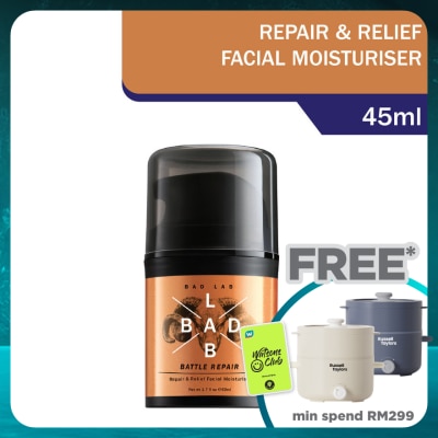 BAD LAB Battle Repair & Relief Facial Moisturizer 45ml