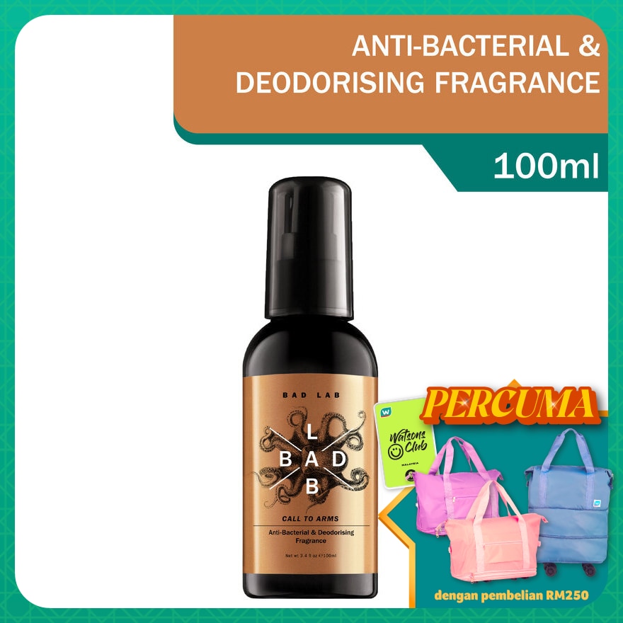 SprayCall to Arms Anti-Bacterial & Deodorant 100ml