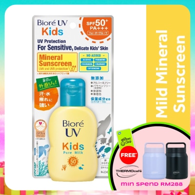 BIORE - Uv Kids Pure Milk 70ml Sunscreen