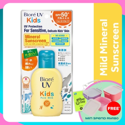 BIORE Uv Kids Pure Milk 70ml Sunscreen