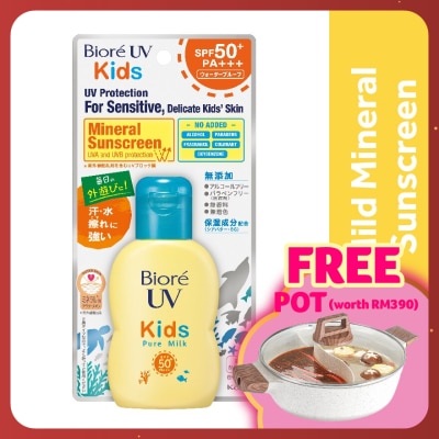 BIORE Uv Kids Pure Milk 70ml Sunscreen