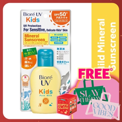 BIORE Uv Kids Pure Milk 70ml Sunscreen