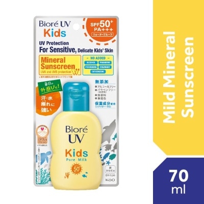 BIORE Uv Kids Pure Milk 70ml Sunscreen