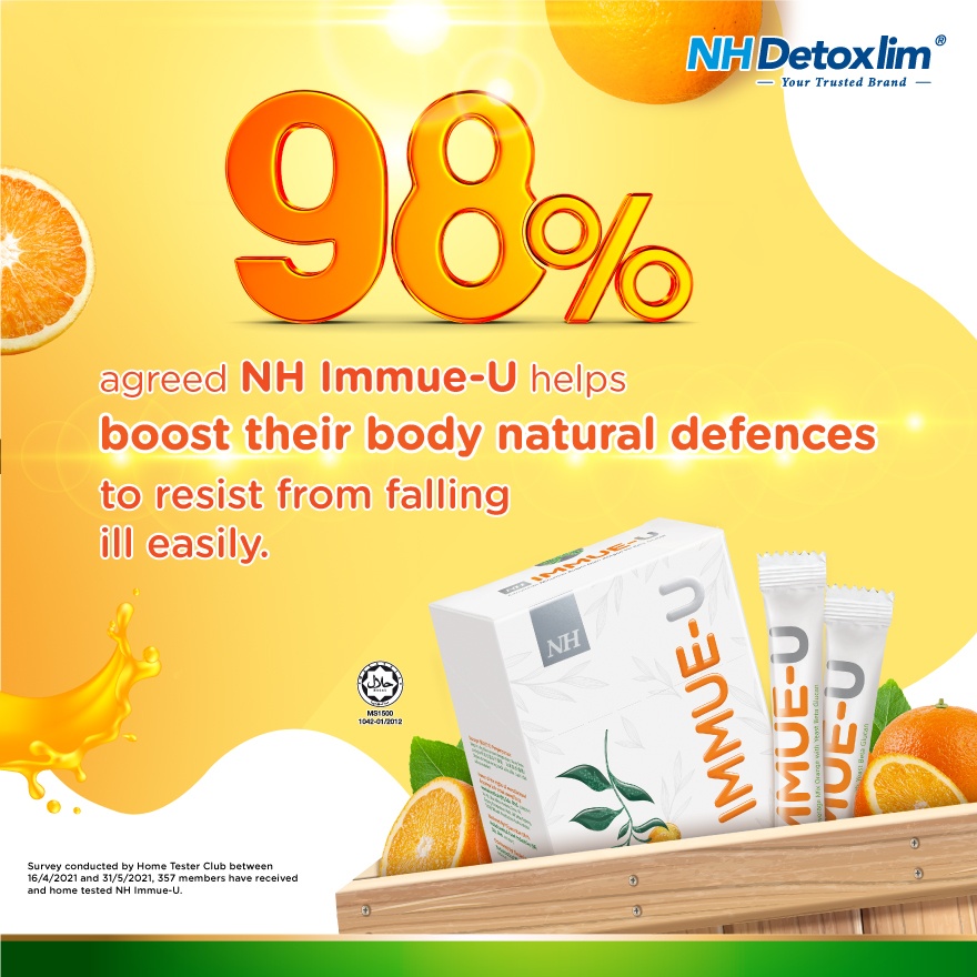 Immue U 10g x 20's image