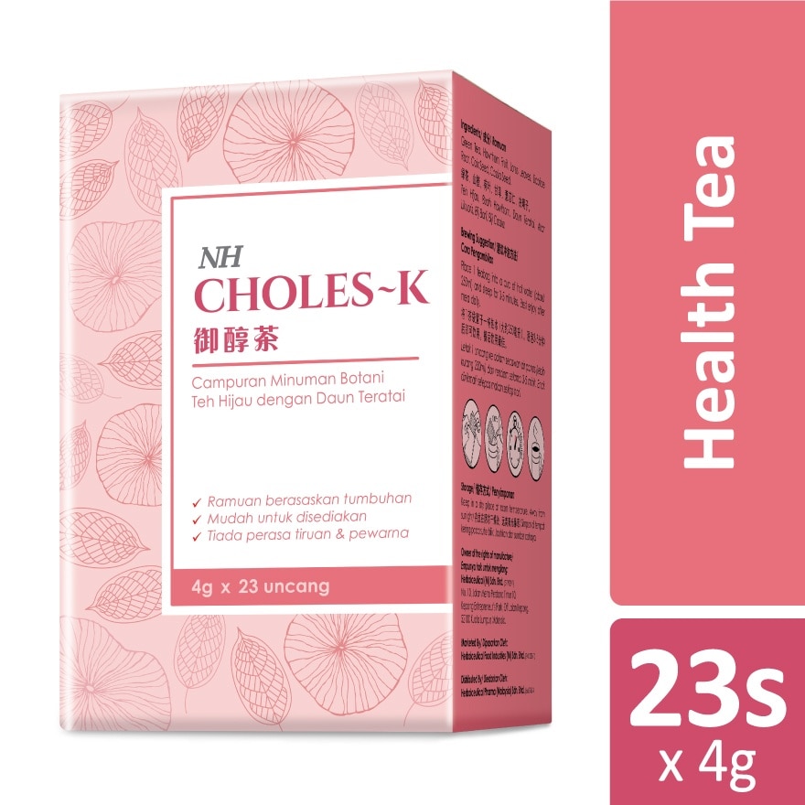 Choles-K & Hawthorn Fruit 4g X 23's