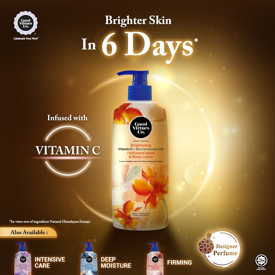 Brightening Perfumed Hand & Body Lotion 300ML