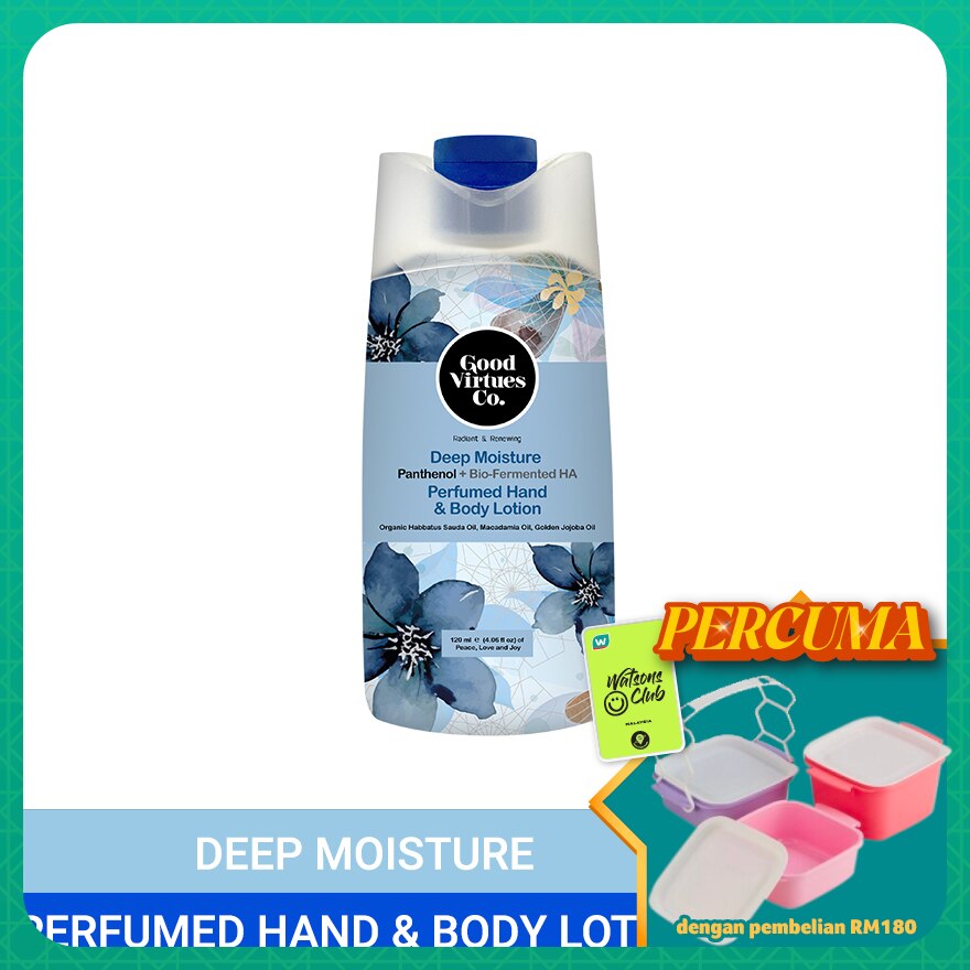 Deep Moisture Perfumed Hand & Body Lotion 120ML