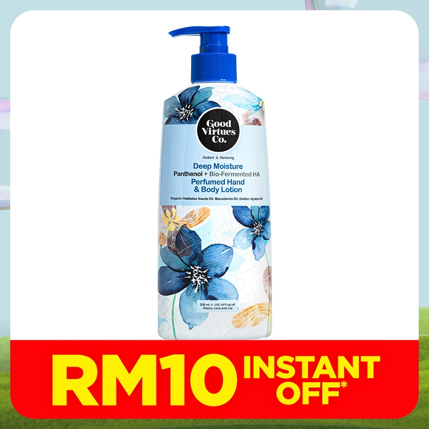 Deep Moisture Perfumed Hand & Body Lotion 300ML