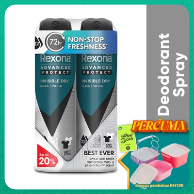 REXONA - Men Invisible Dry Spray  2x135ml