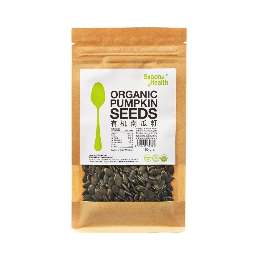 Organic Pumpkin Seeds 180g