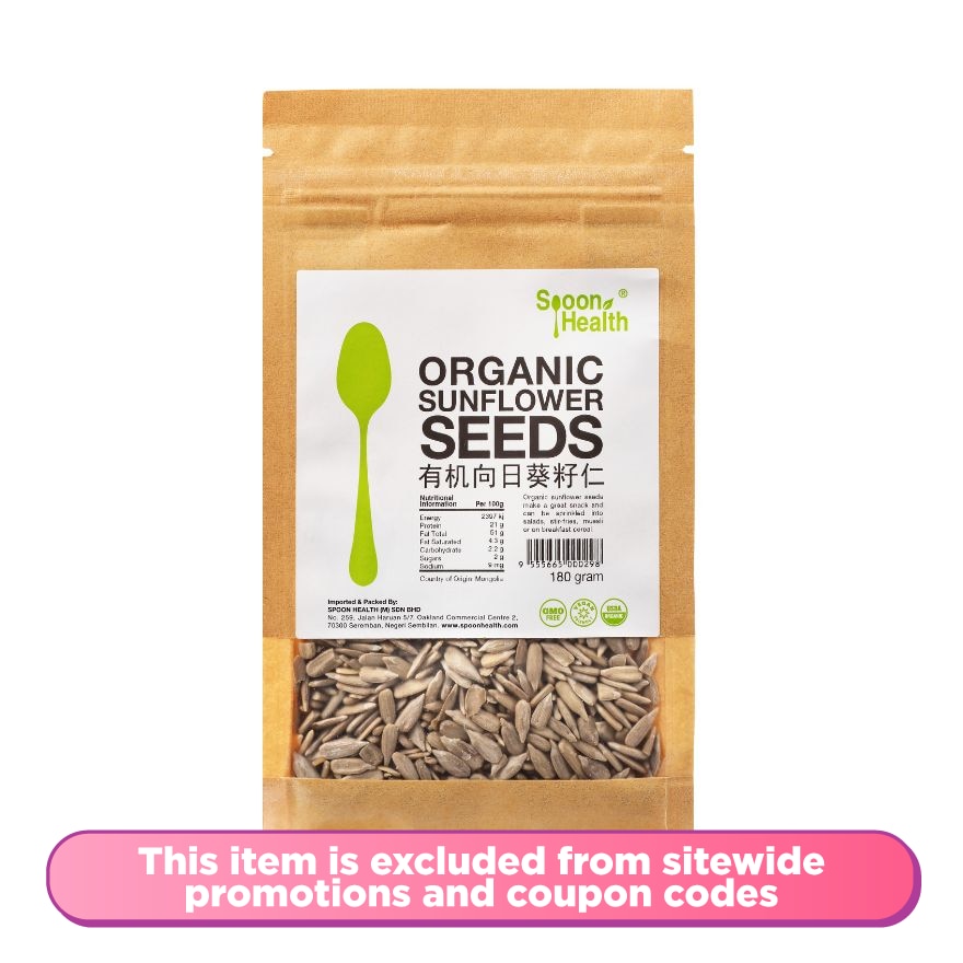 Organic Sunflower Seeds 180g