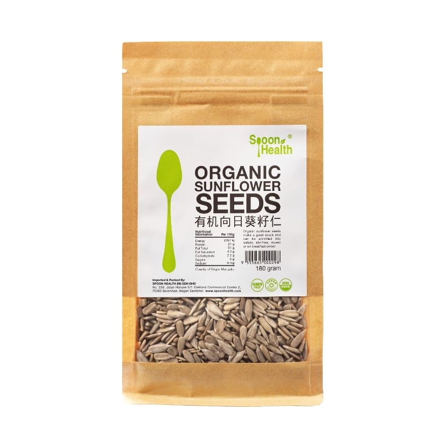 Organic Sunflower Seeds 180g