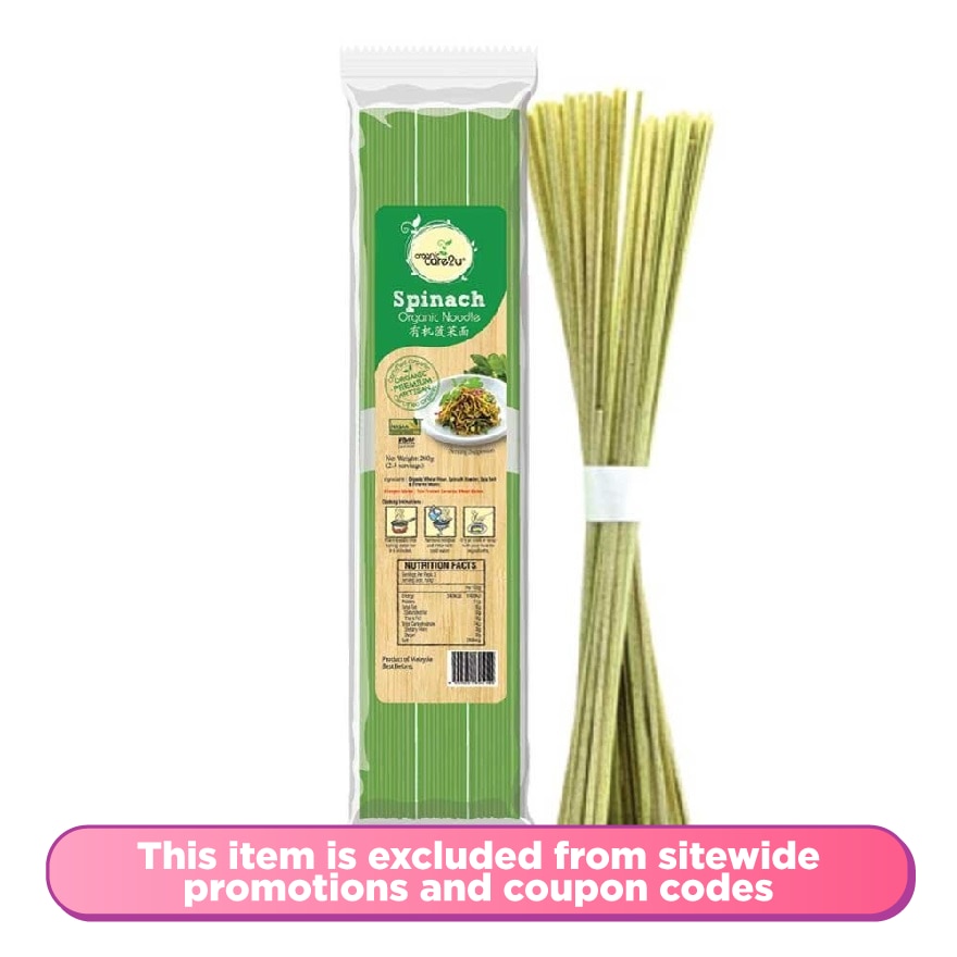 Mennosato Organic Baby Noodles - Spinach 200g