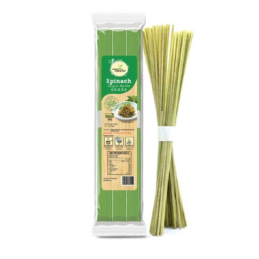 Mennosato Organic Baby Noodles - Spinach 200g