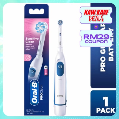 ORAL-B Pro Battery Toothbrush Gum Care White