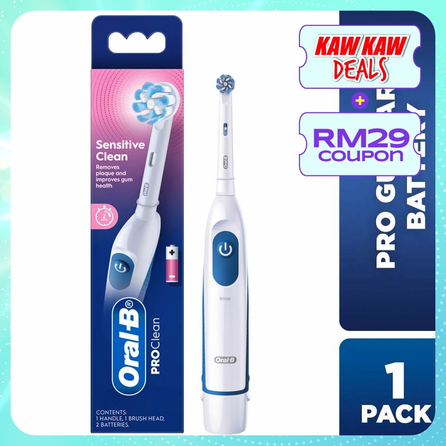 Pro Battery Toothbrush Gum Care White