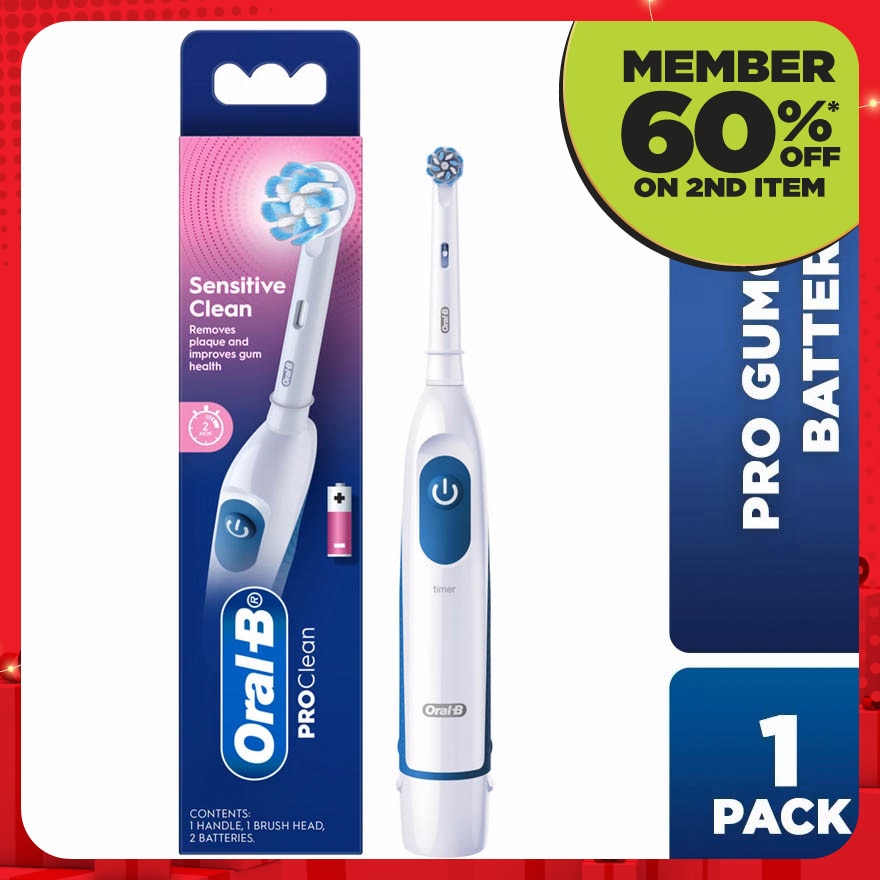 Pro Battery Toothbrush Gum Care White