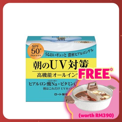 HADA LABO UV Perfect Gel SPF50+ 90g