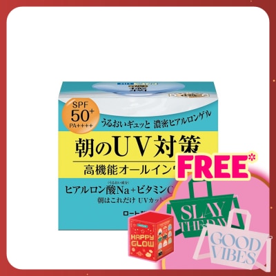 HADA LABO UV Perfect Gel SPF50+ 90g