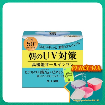 HADA LABO - UV Perfect Gel SPF50+ 90g