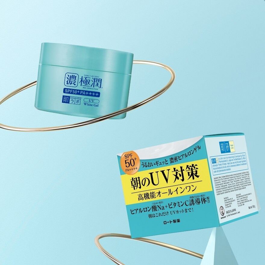 UV Perfect Gel SPF50+ 90g