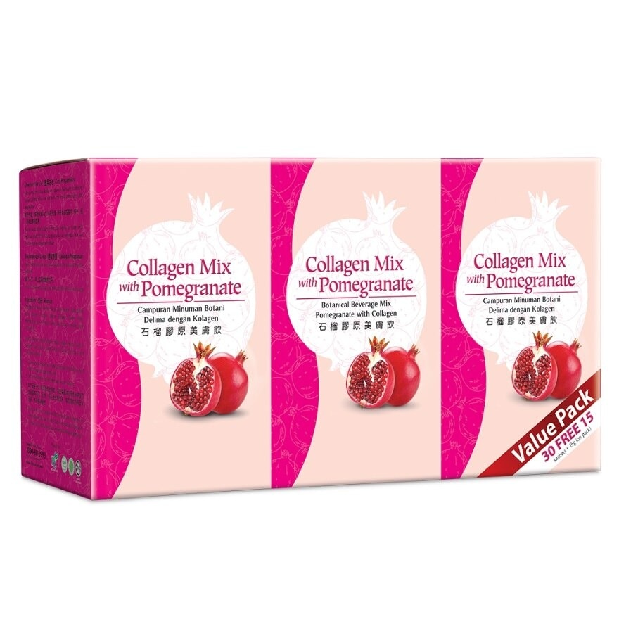 Collagen Mix with Pomegranate (15g x 30's + 15's) Exclusive Pack