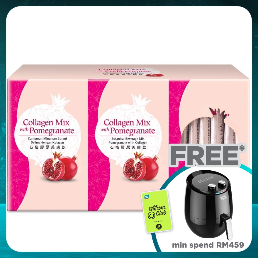 Collagen Mix with Pomegranate (15g x 30's + 15's) Exclusive Pack