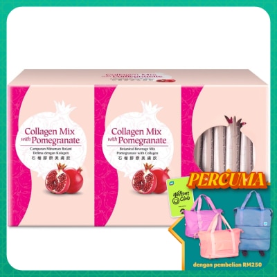 BEAUXLIM Collagen Mix with Pomegranate (15g x 30's + 15's) Exclusive Pack