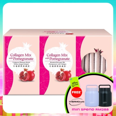 BEAUXLIM - Collagen Mix with Pomegranate (15g x 30's + 15's) Exclusive Pack