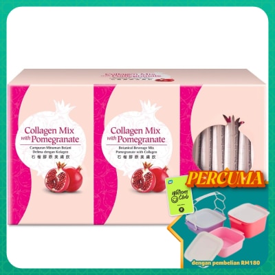 BEAUXLIM - Collagen Mix with Pomegranate (15g x 30's + 15's) Exclusive Pack