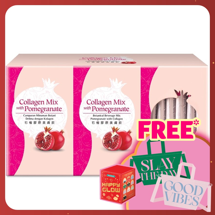 Collagen Mix with Pomegranate (15g x 30's + 15's) Exclusive Pack