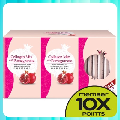 BEAUXLIM Collagen Mix with Pomegranate (15g x 30's + 15's) Exclusive Pack
