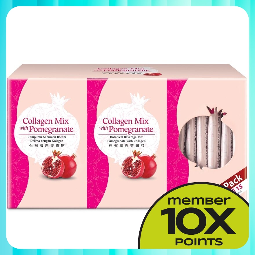 Collagen Mix with Pomegranate (15g x 30's + 15's) Exclusive Pack