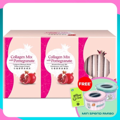 BEAUXLIM Collagen Mix with Pomegranate (15g x 30's + 15's) Exclusive Pack