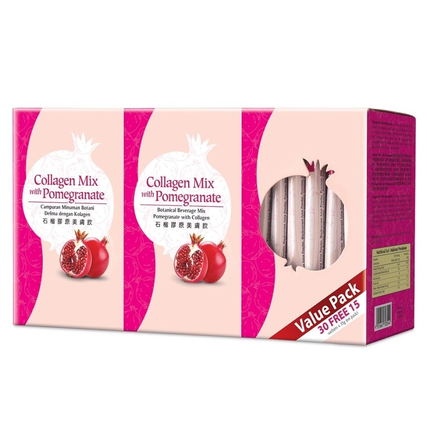 Collagen Mix with Pomegranate (15g x 30's + 15's) Exclusive Pack