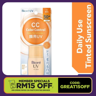 BIORE Uv Colour Control Cc Milk Spf50+ Sunscreen 30ml