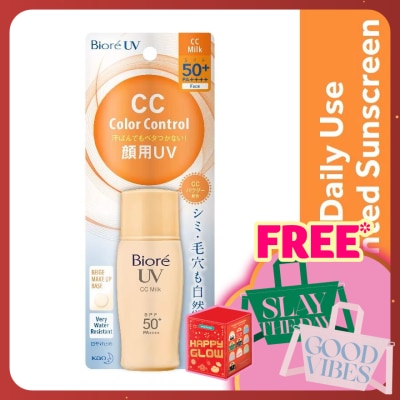 BIORE Uv Colour Control Cc Milk Spf50+ Sunscreen 30ml