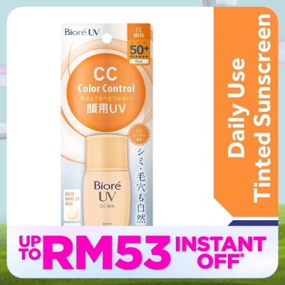 BIORE Uv Colour Control Cc Milk Spf50+ Sunscreen 30ml