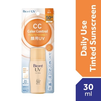 BIORE Uv Colour Control Cc Milk Spf50+ Sunscreen 30ml