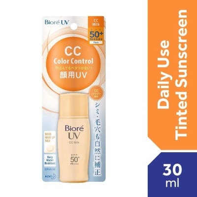 BIORE Uv Colour Control Cc Milk Spf50+ Sunscreen 30ml