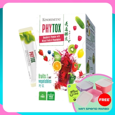 KINOHIMITSU Phytox 14g x 14's