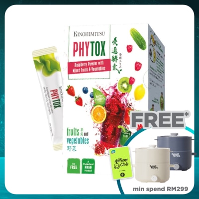 KINOHIMITSU Phytox 14g x 14's