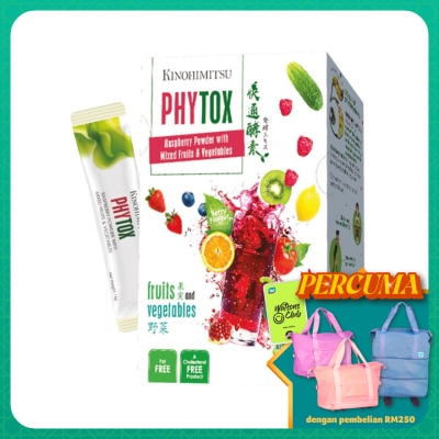 KINOHIMITSU - Phytox 14g x 14's