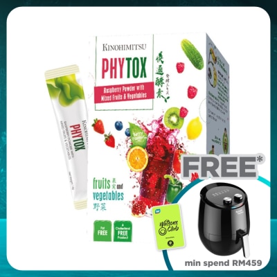 KINOHIMITSU Phytox 14g x 14's