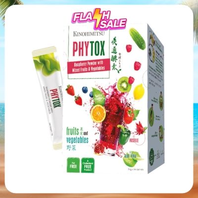 KINOHIMITSU - Phytox 14g x 14's