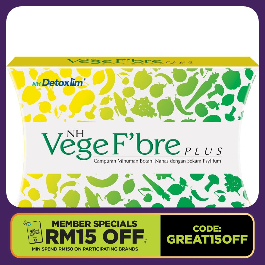 Vege F'bre Plus 15g X 7's
