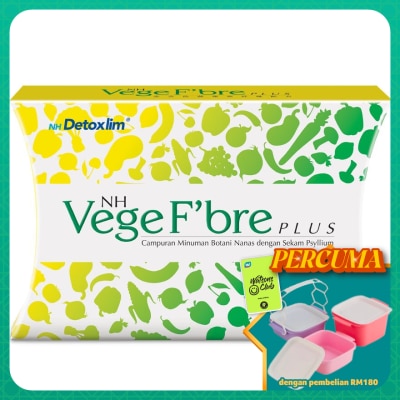 NH - Vege F'bre Plus 15g X 7's